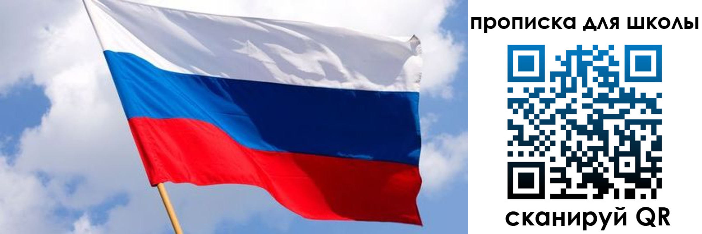 найти адрес прописки в Острогожске